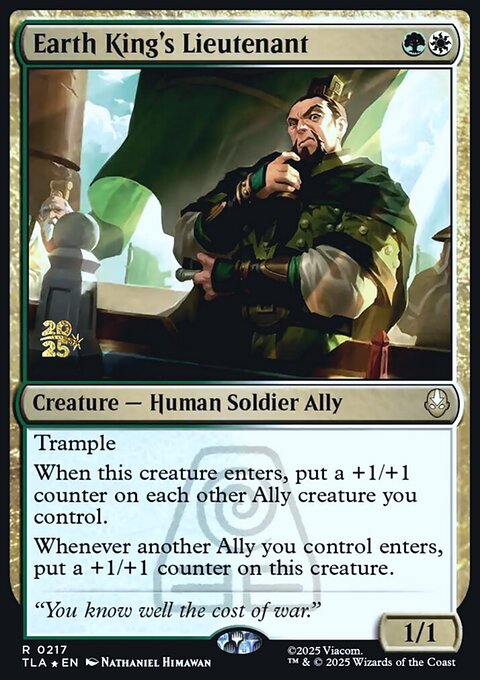 Earth King's Lieutenant, Avatar: The Last Airbender Promos #217s, Magic: The Gathering card