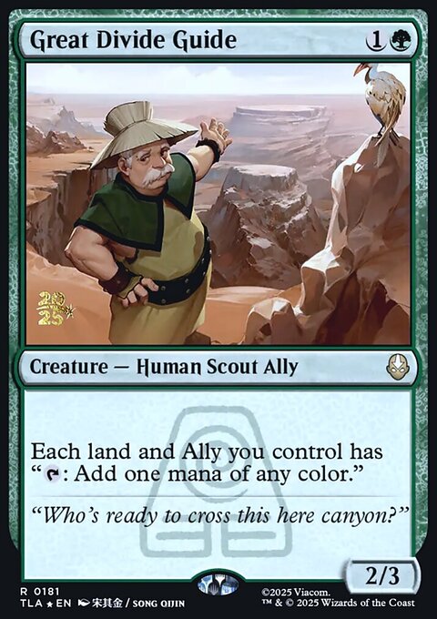 Great Divide Guide, Avatar: The Last Airbender Promos #181s, Magic: The Gathering card