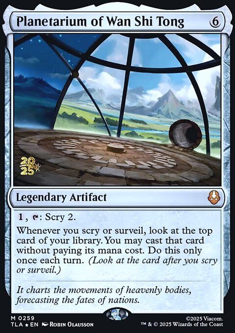 Planetarium of Wan Shi Tong, Avatar: The Last Airbender Promos #259s, Magic: The Gathering card