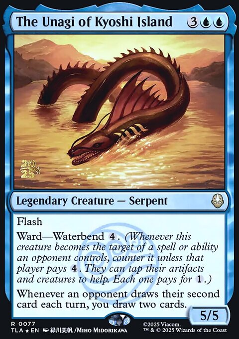 The Unagi of Kyoshi Island, Avatar: The Last Airbender Promos #77s, Magic: The Gathering card