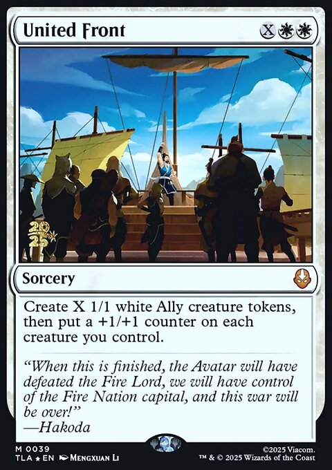 United Front, Avatar: The Last Airbender Promos #39s, Magic: The Gathering card