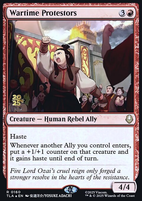 Wartime Protestors, Avatar: The Last Airbender Promos #160s, Magic: The Gathering card