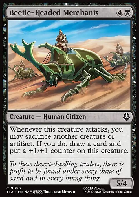 Beetle-Headed Merchants, Avatar: The Last Airbender #86, Magic: The Gathering card