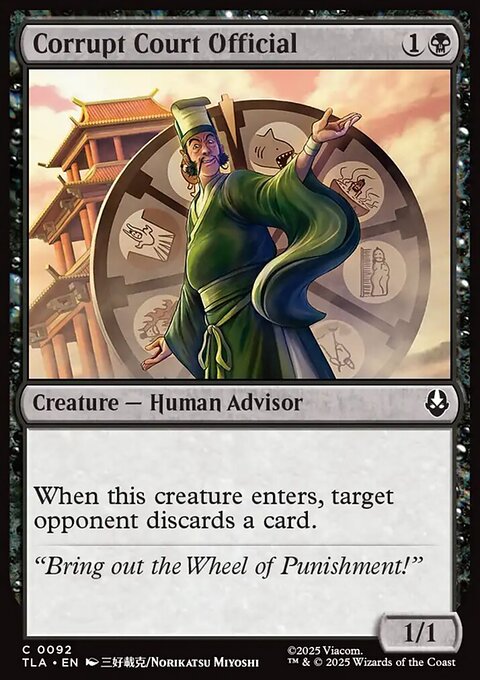 Corrupt Court Official, Avatar: The Last Airbender #92, Magic: The Gathering card