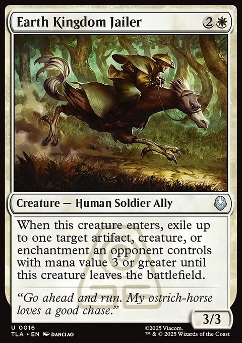 Earth Kingdom Jailer, Avatar: The Last Airbender #16, Magic: The Gathering card
