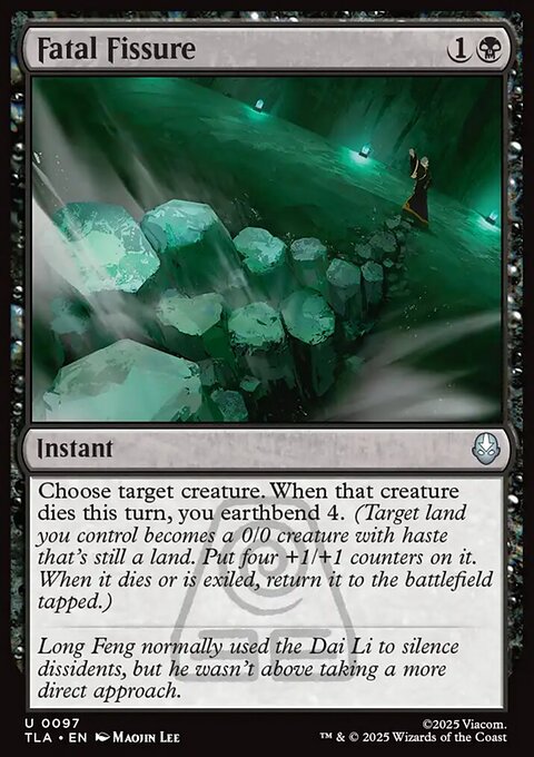 Fatal Fissure, Avatar: The Last Airbender #97, Magic: The Gathering card