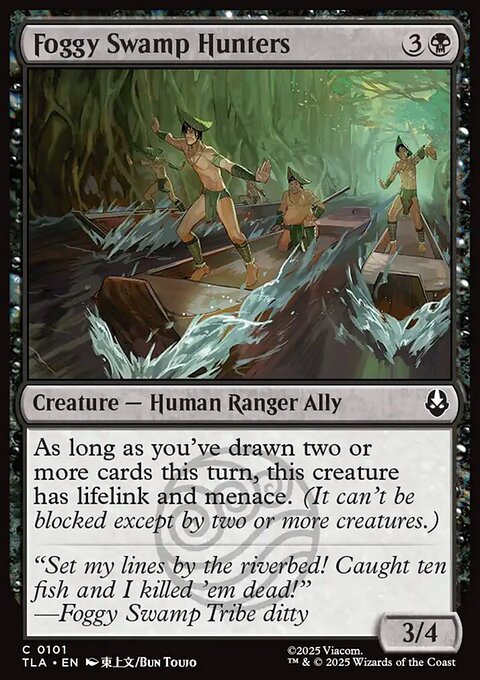 Foggy Swamp Hunters, Avatar: The Last Airbender #101, Magic: The Gathering card