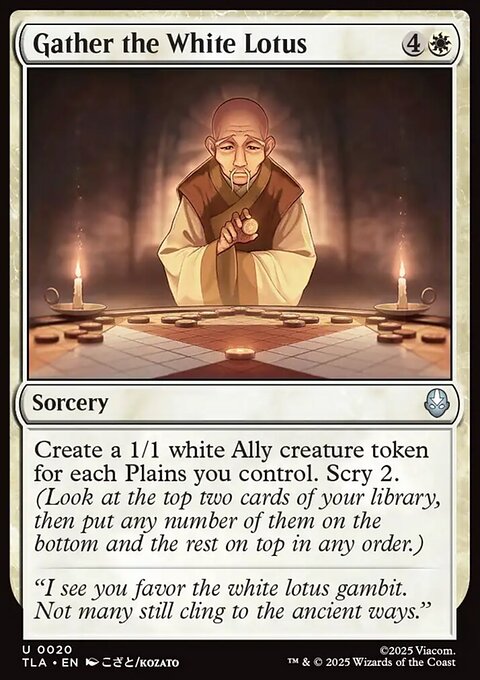 Gather the White Lotus, Avatar: The Last Airbender #20, Magic: The Gathering card
