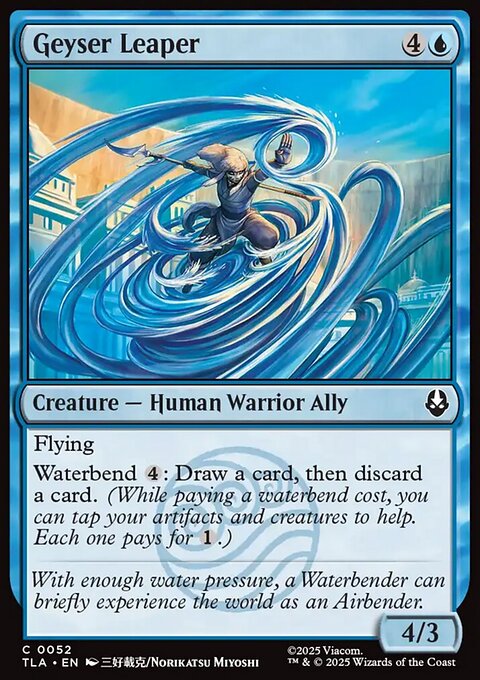 Geyser Leaper, Avatar: The Last Airbender #52, Magic: The Gathering card