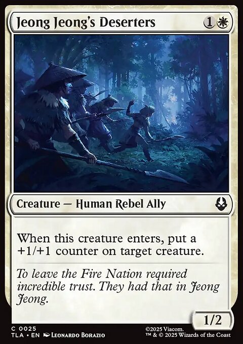 Jeong Jeong's Deserters, Avatar: The Last Airbender #25, Magic: The Gathering card