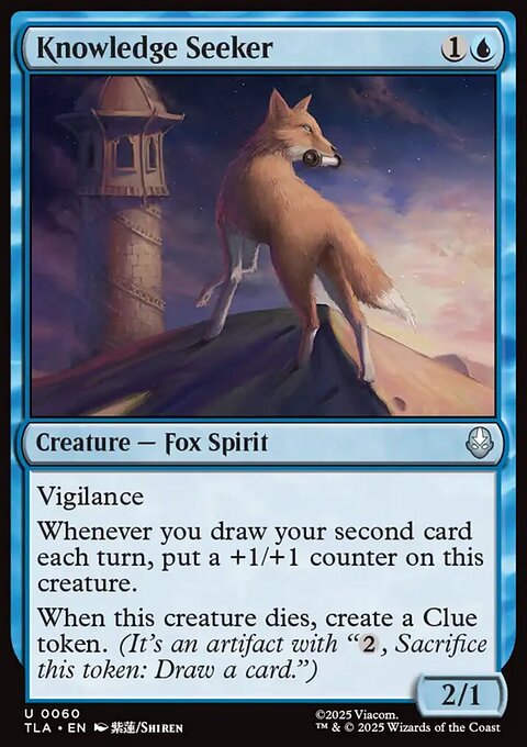 Knowledge Seeker, Avatar: The Last Airbender #60, Magic: The Gathering card