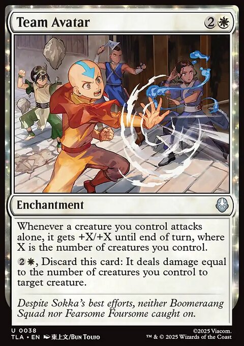 Team Avatar, Avatar: The Last Airbender #38, Magic: The Gathering card