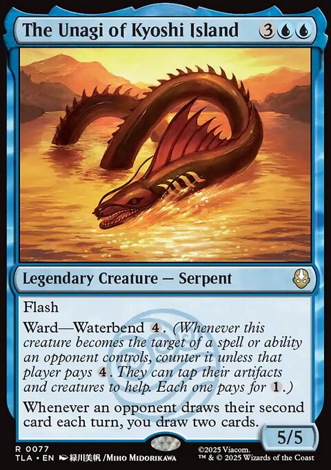 The Unagi of Kyoshi Island, Avatar: The Last Airbender #77, Magic: The Gathering card