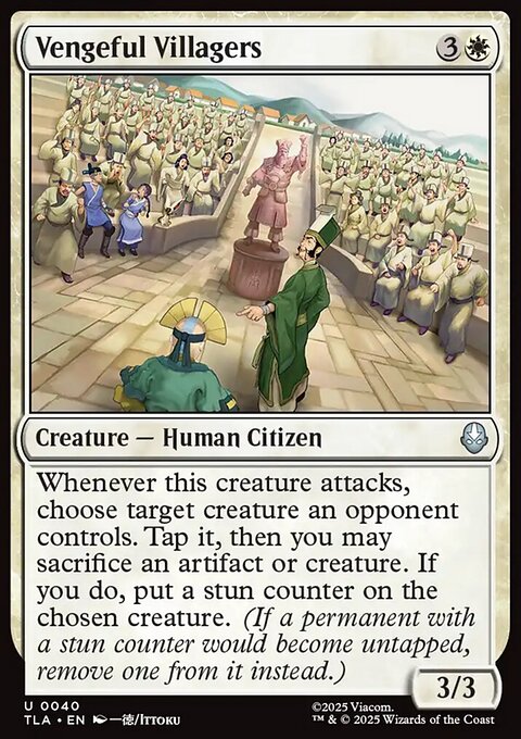 Vengeful Villagers, Avatar: The Last Airbender #40, Magic: The Gathering card