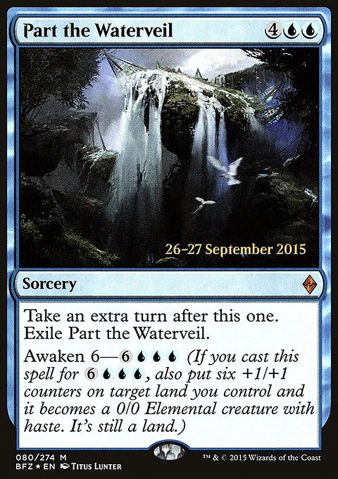 Part the Waterveil, Battle for Zendikar Promos #80s, Magic: The Gathering card