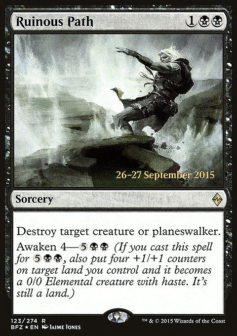 Ruinous Path, Battle for Zendikar Promos #123s, Magic: The Gathering card
