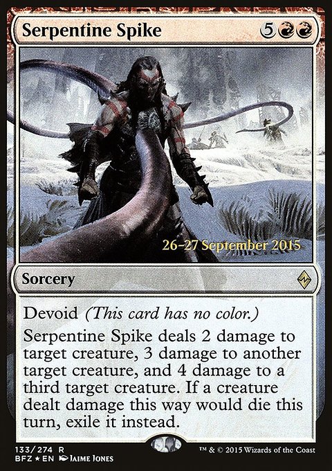 Serpentine Spike, Battle for Zendikar Promos #133s, Magic: The Gathering card
