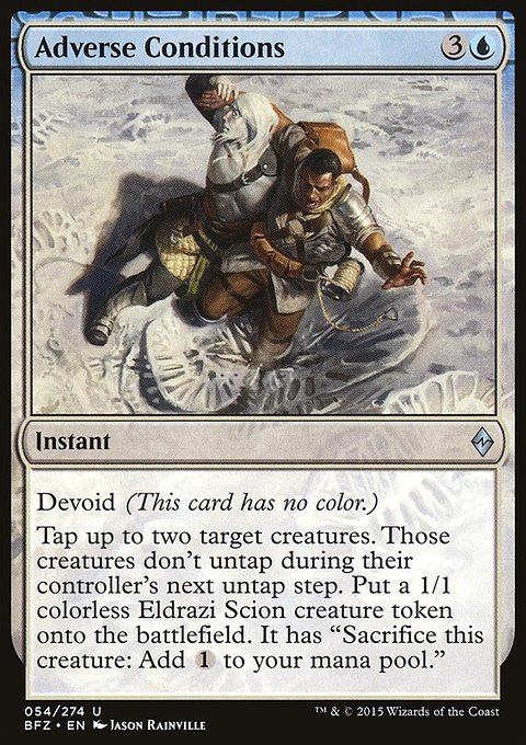 Adverse Conditions, Battle for Zendikar #54, Magic: The Gathering card