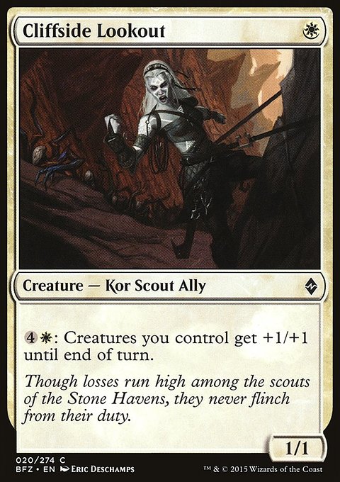 Cliffside Lookout, Battle for Zendikar #20, Magic: The Gathering card
