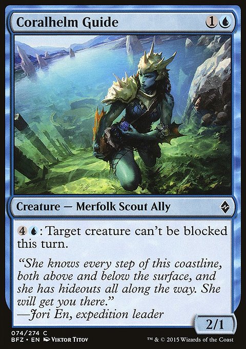 Coralhelm Guide, Battle for Zendikar #74, Magic: The Gathering card