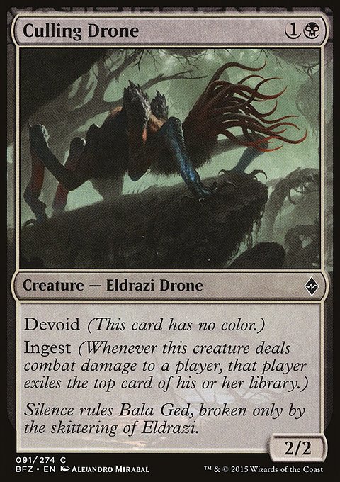 Culling Drone, Battle for Zendikar #91, Magic: The Gathering card