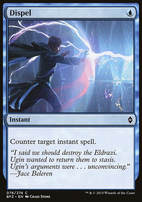 Dispel, Battle for Zendikar #76, Magic: The Gathering card