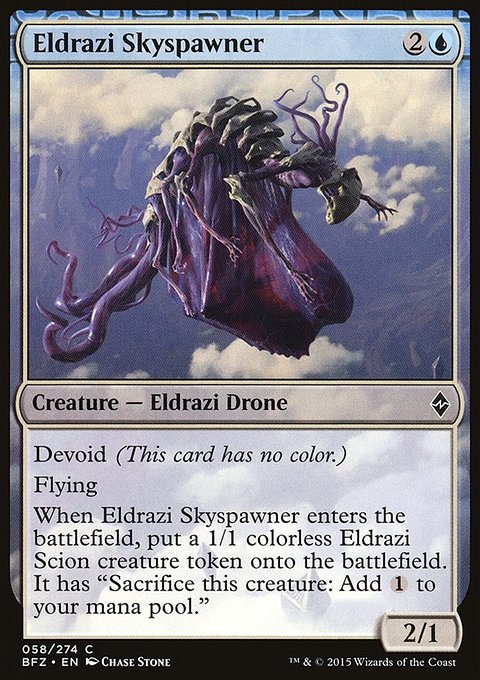 Eldrazi Skyspawner, Battle for Zendikar #58, Magic: The Gathering card