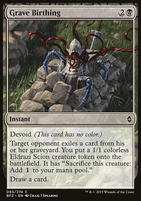 Grave Birthing, Battle for Zendikar #93, Magic: The Gathering card