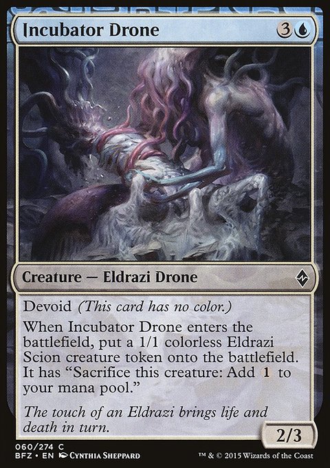 Incubator Drone, Battle for Zendikar #60, Magic: The Gathering card