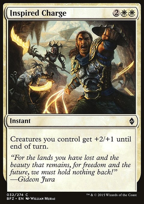 Inspired Charge, Battle for Zendikar #32, Magic: The Gathering card