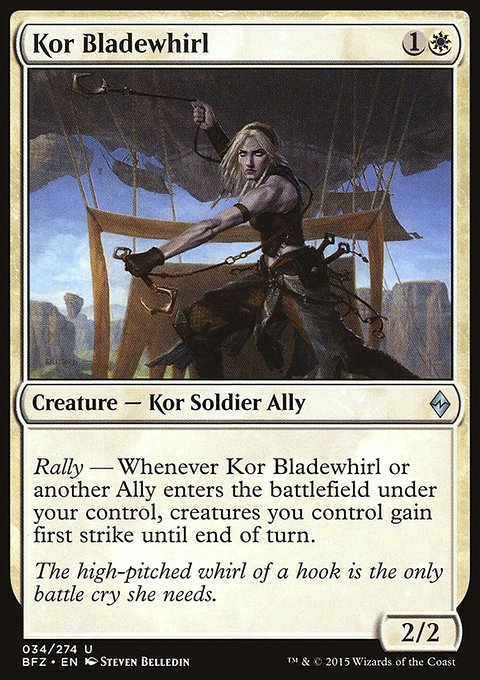 Kor Bladewhirl, Battle for Zendikar #34, Magic: The Gathering card