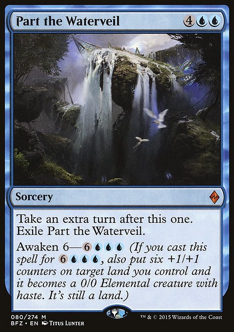 Part the Waterveil, Battle for Zendikar #80, Magic: The Gathering card