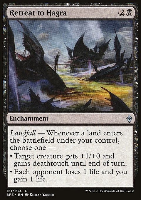 Retreat to Hagra, Battle for Zendikar #121, Magic: The Gathering card