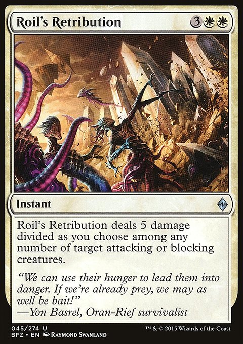 Roil's Retribution, Battle for Zendikar #45, Magic: The Gathering card