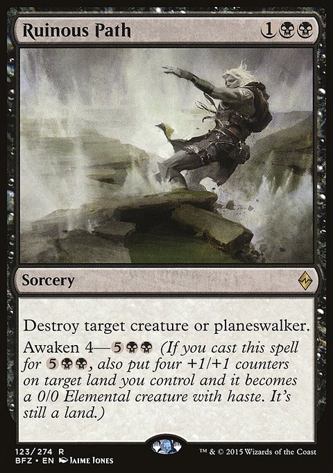 Ruinous Path, Battle for Zendikar #123, Magic: The Gathering card