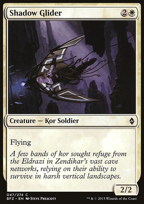 Shadow Glider, Battle for Zendikar #47, Magic: The Gathering card