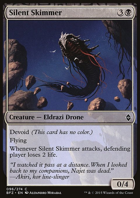 Silent Skimmer, Battle for Zendikar #96, Magic: The Gathering card