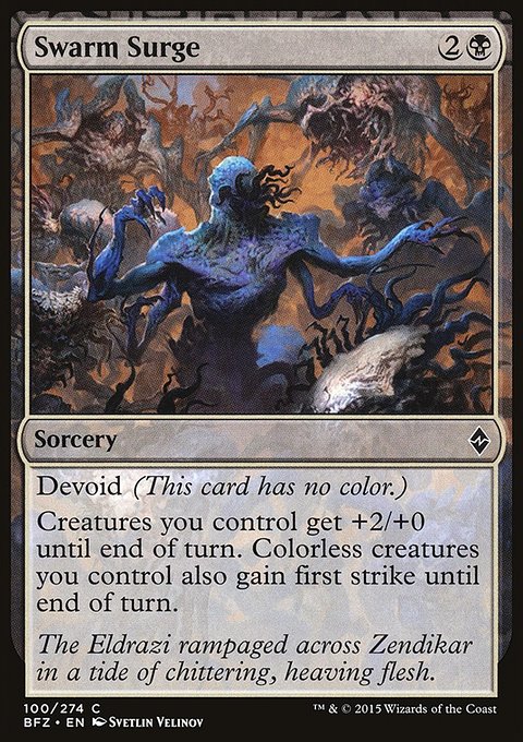 Swarm Surge, Battle for Zendikar #100, Magic: The Gathering card