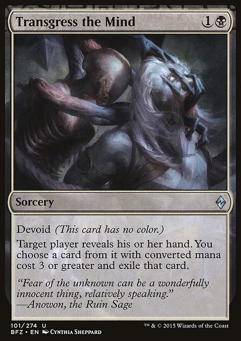 Transgress the Mind, Battle for Zendikar #101, Magic: The Gathering card