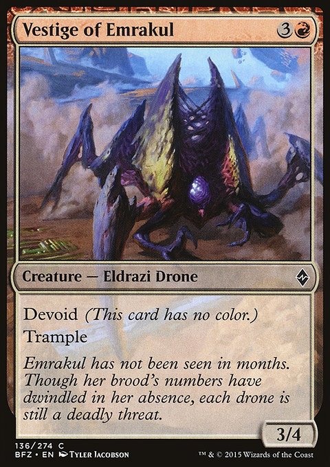 Vestige of Emrakul, Battle for Zendikar #136, Magic: The Gathering card
