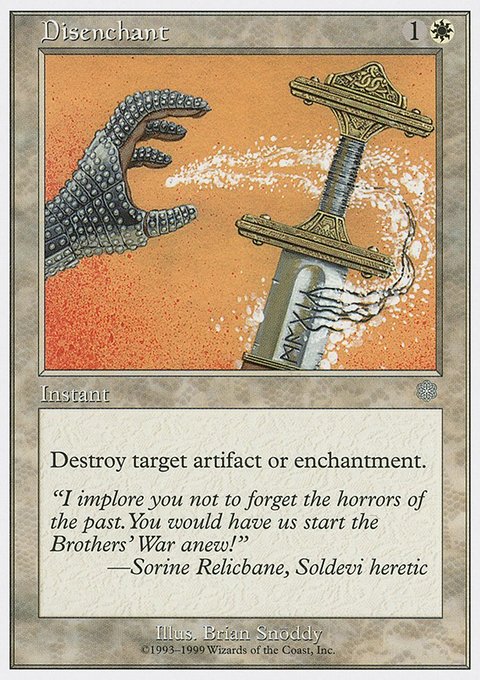 Disenchant, Battle Royale Box Set #20, Magic: The Gathering card