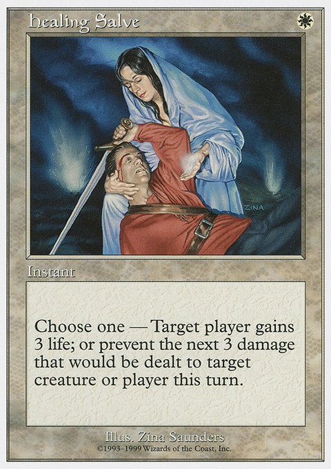 Healing Salve, Battle Royale Box Set #31, Magic: The Gathering card
