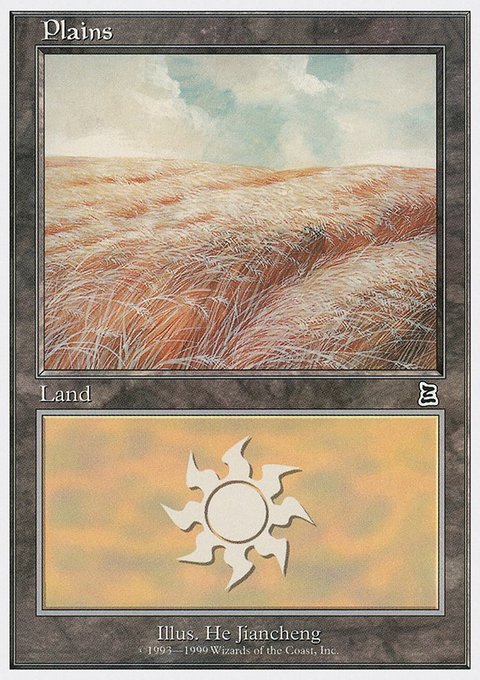 Plains, Battle Royale Box Set #131, Magic: The Gathering card