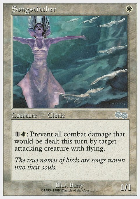 Songstitcher, Battle Royale Box Set #75, Magic: The Gathering card