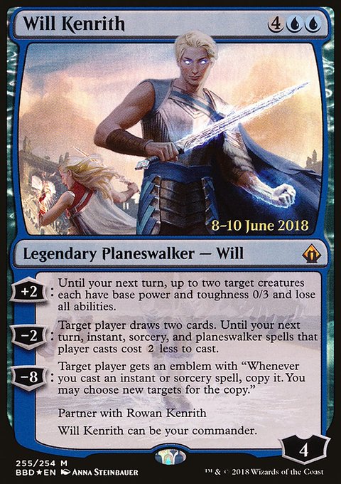 Will Kenrith, Battlebond Promos #255s, Magic: The Gathering card