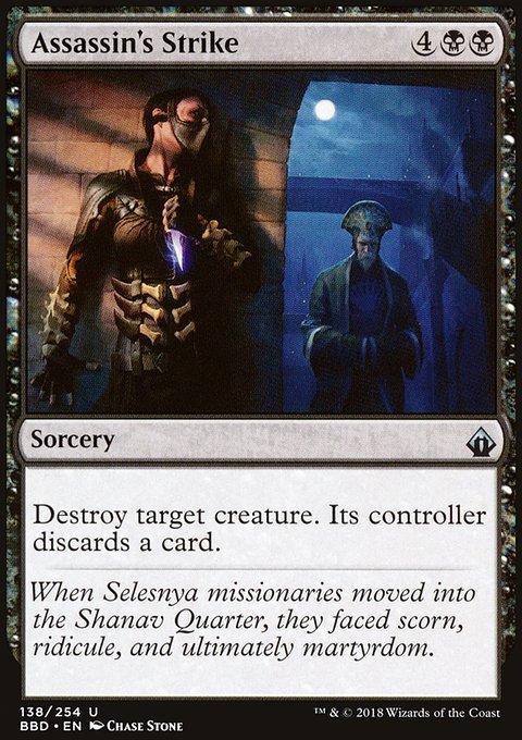 Assassin's Strike, Battlebond #138, Magic: The Gathering card