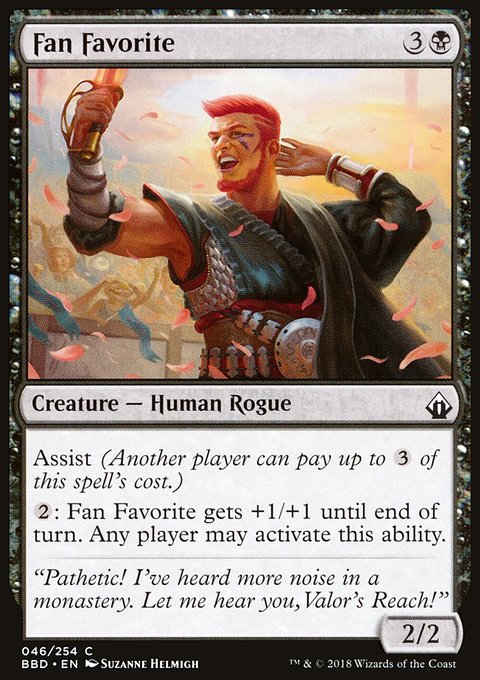 Fan Favorite, Battlebond #46, Magic: The Gathering card