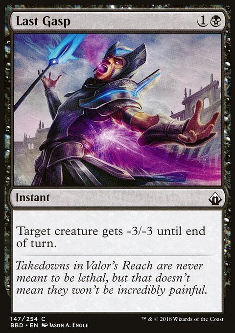 Last Gasp, Battlebond #147, Magic: The Gathering card