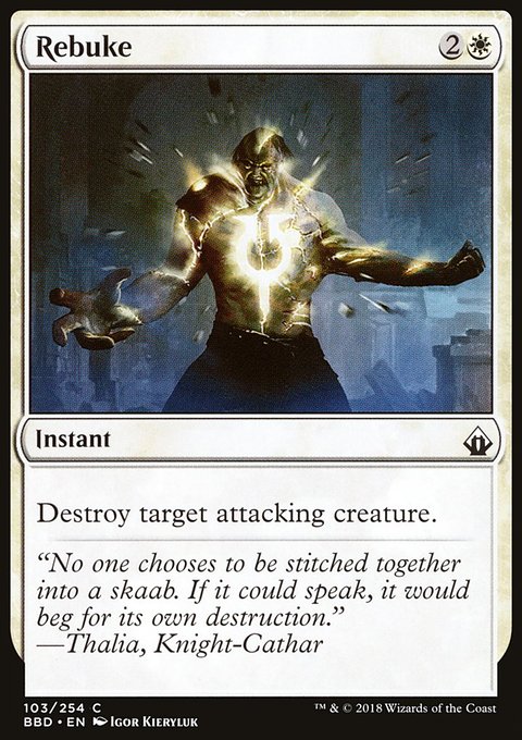 Rebuke, Battlebond #103, Magic: The Gathering card