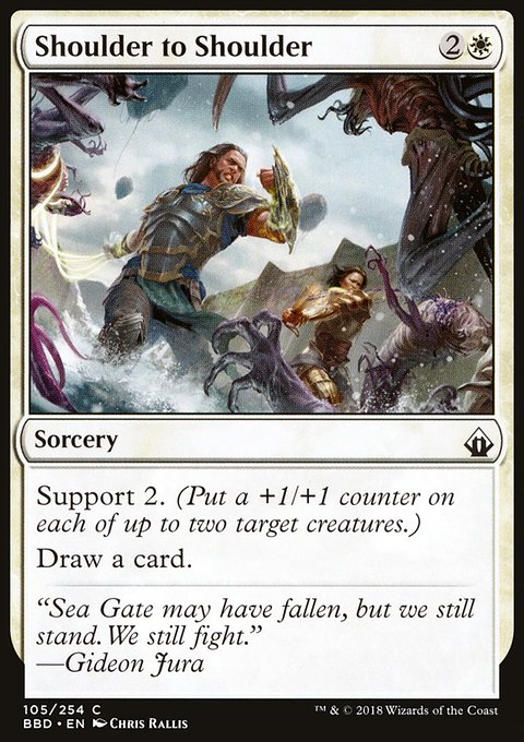 Shoulder to Shoulder, Battlebond #105, Magic: The Gathering card